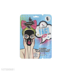 New Selling Promotion Hyaluron And Charcoal Face Black Boto Mask
