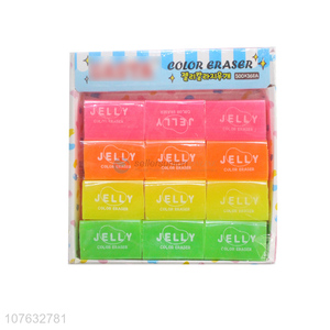 Best Selling Fashion Jelly Color Eraser Set