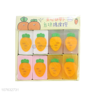 Newest Carrot Pattern Rectangle Eraser Set Wholesale