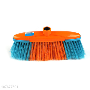 Hot Selling Colorful Plastic Broom Head For Indoor Cleaning