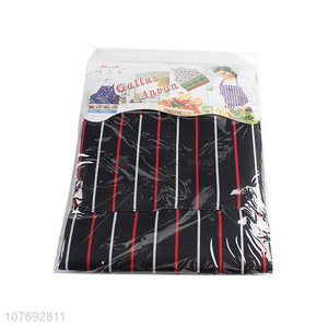 High quality hedging style gabardine color striped black apron