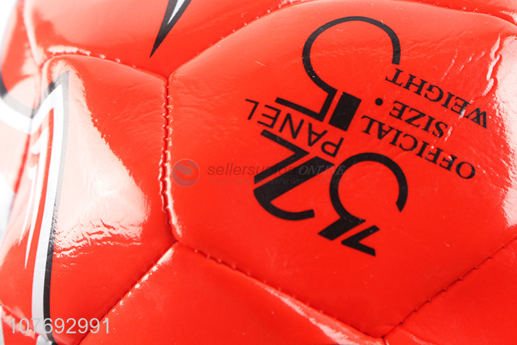 The latest orange toy ball No. 5 football for children