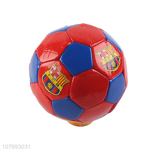 Hot selling inflatable toy ball elastic inflatable toy football for children  侵权