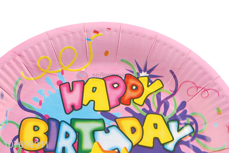 Good price custom printed disposable birthday party paper plate
