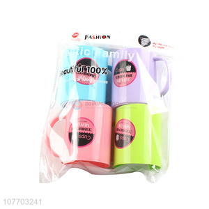 Wholesale household multi-color mouthwash and brushing cups
