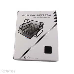 Hot sale 2-tier document tray metal mesh file tray for office