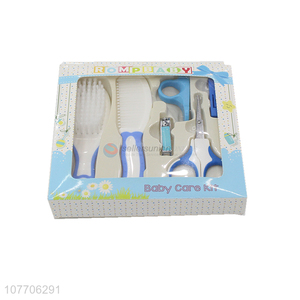 Good quality baby care kit infant grooming kit nail care set