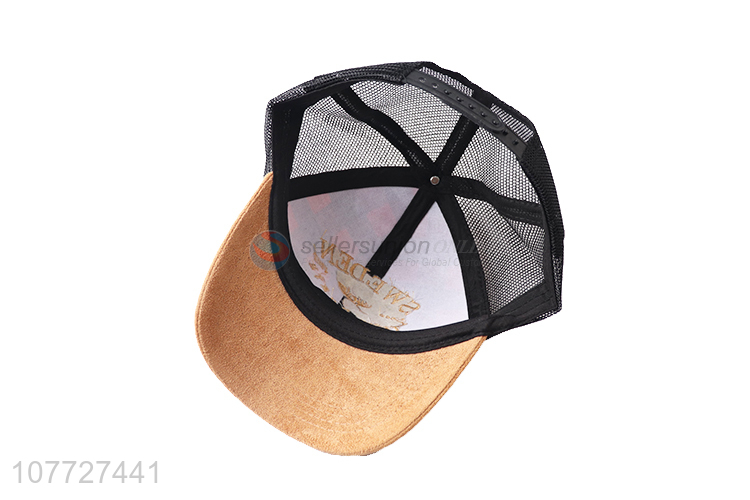Good Sale Summer Baseball Cap Fashion Peak Cap Sun Hat