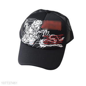 Custom Printing Breathable Baseball Cap Peak Cap Sun Hat