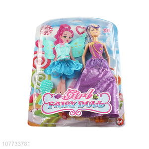Most popular product girls fairy doll with beautiful dress