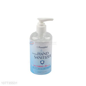 Factory wholesale free hand sanitizing gel hand sanitizer