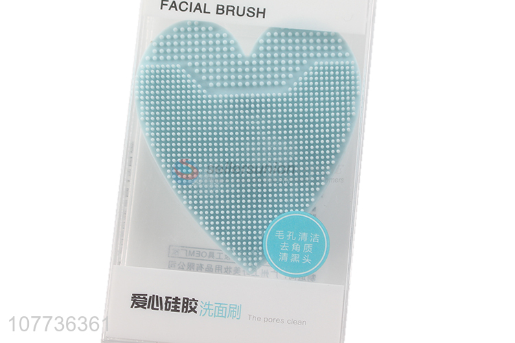 China factory heart shape silicone face cleaning brush skin-friendly facial brush