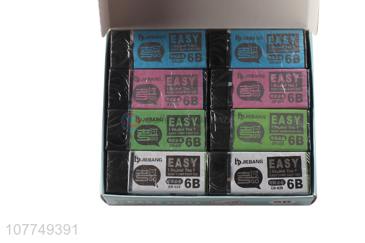 Wholesale less crumb soft wipe eraser exam office black eraser