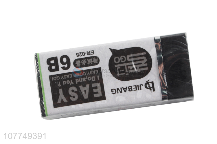 Wholesale less crumb soft wipe eraser exam office black eraser