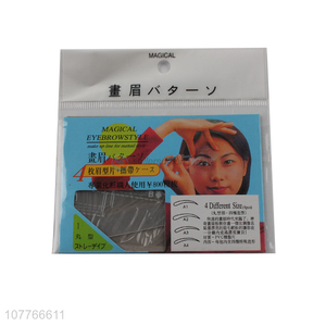 High quality female pill-shaped thrush card thrush mold