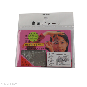 Factory direct sale female thrush mold pill-shaped thrush card