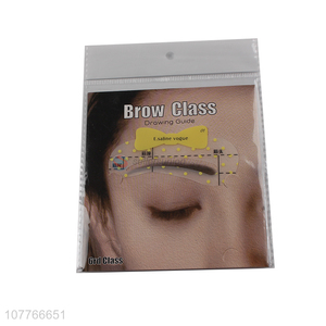 High quality eyebrow stickers lazy thrush aid thrush card