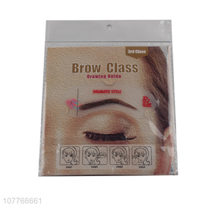 Hot selling lazy thrush aid thrush card eyebrow sticker