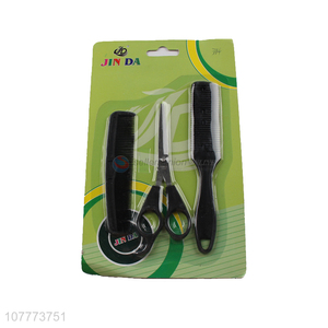 Competitive price 3 pieces hair cutting set hair scissors plastic comb