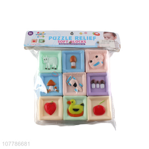 Wholesale baby shower toys teething soft building blocks