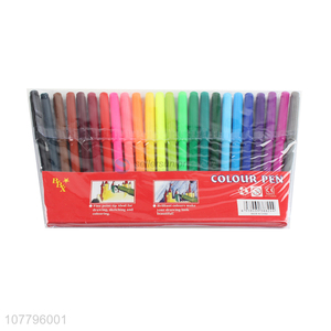 High quality painting utensils 24-color watercolor pen set