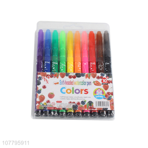 Explosive Fruity Color Watercolor Pen 10 Color Pen Set