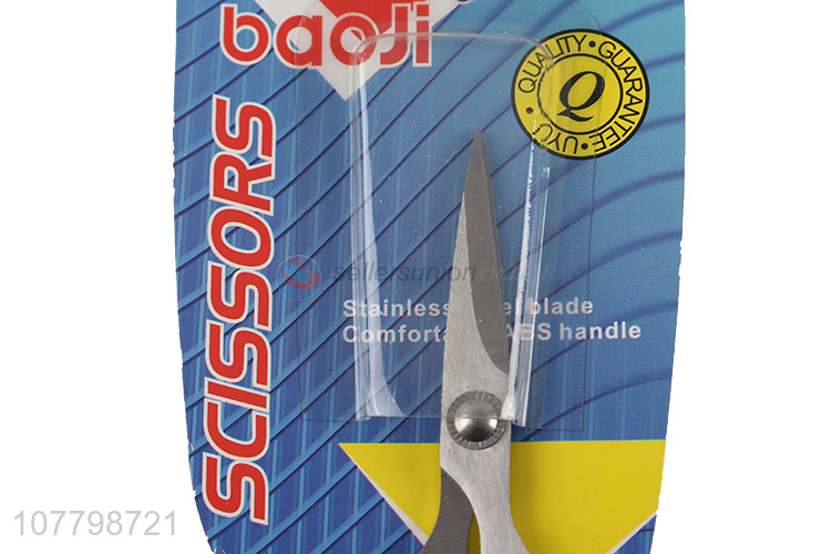 High intensity stainless steel scissors tools