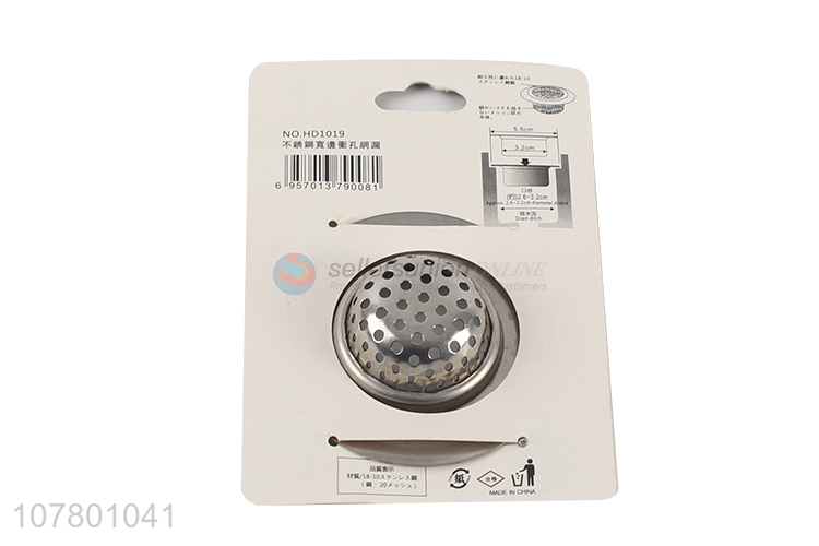 Cheap price household sink strainer for kitchen