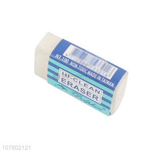 Promotional Non-Toxic Eraser Best Students Stationery