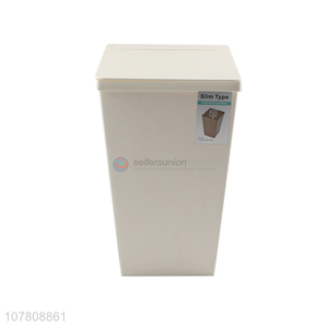 New style simple design household trash can