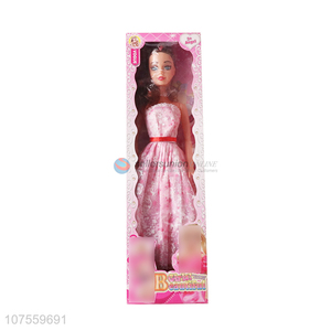 Newest Beautiful Princess Doll Little Girl Toy