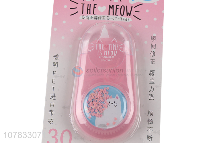 Wholesale pink cute correction tape student learning utensils
