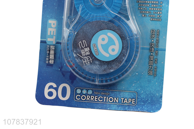 New product plastic white correction tape for students