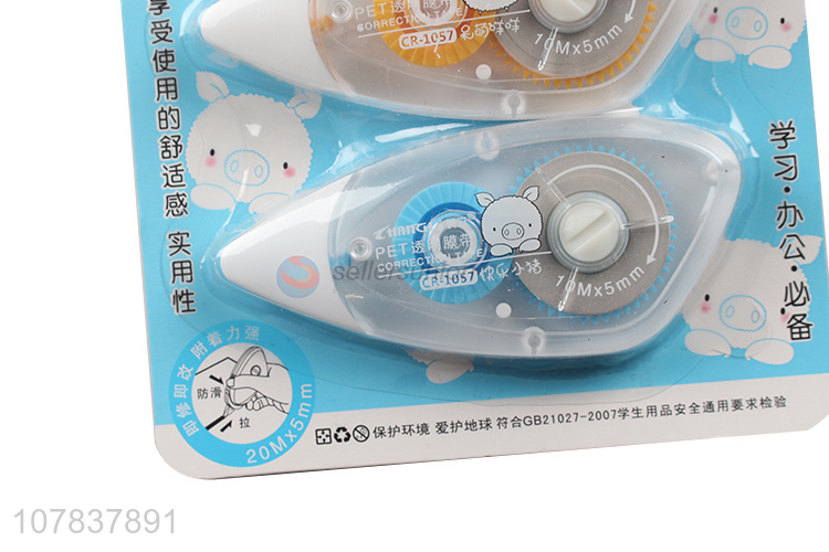 High quality school office correction tape wholesale