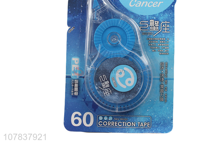 New product plastic white correction tape for students