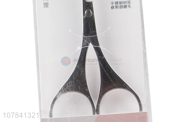 Low price silver stainless steel eyebrow trimming scissors