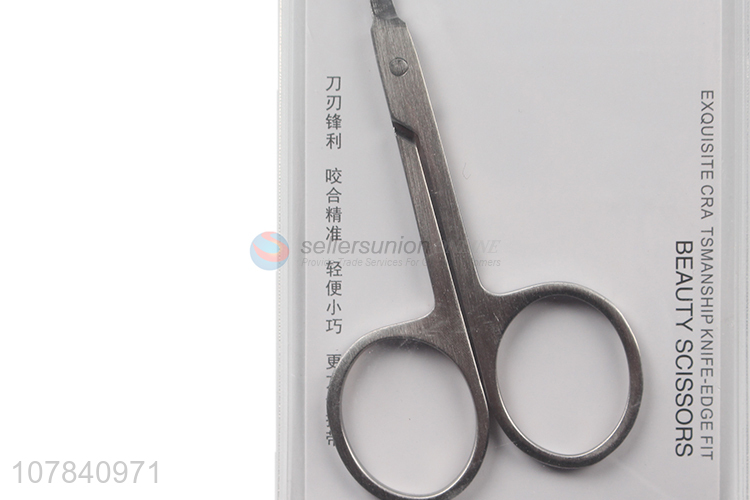 Factory direct sale silver stainless steel beauty scissors