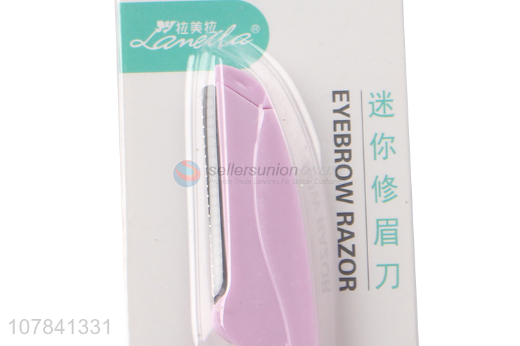 New design purple folding mini eyebrow trimmer