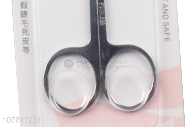 High quality silver stainless steel multifunctional beauty scissors