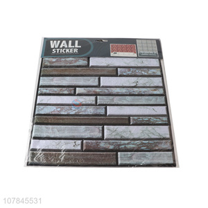China factory pvc interior decorative wall stickers