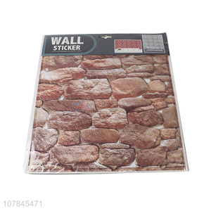China products stone pattern waterproof tile wall stickers