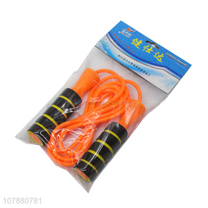High quality adults children students training skipping rope