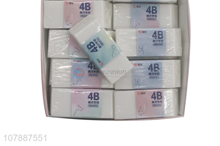 Top quality durable 4B students stationery eraser wholesale