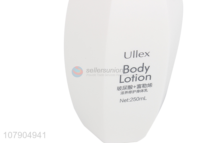 New products portable nourishing repairing body lotion for sale