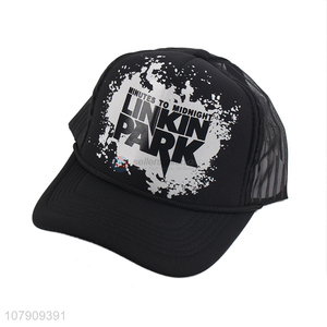 New arrival polyester adjustable fashion baseball cup sports hat wholesale