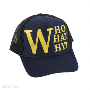 Latest products fashion design summer sports baseball hat wholesale