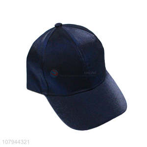 Factory price decorative polyester fashion peaked cap baseball hat for sale