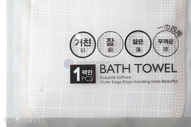 Hot Selling Household Bath Gloves Soft Bath Towel
