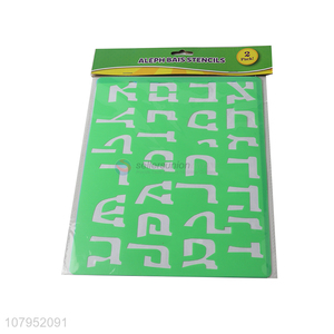 New arrival educational letter stencil plastic drawing stencil for kids