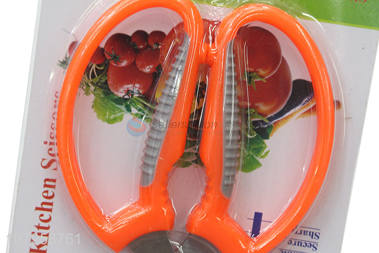 Top quality orange stainless steel kitchen scissors universal gadgets